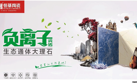 家里的天然氧吧，让家自由森呼吸！