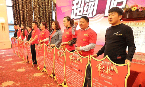 恒基陶瓷“超级门店”第一赛季完美收官！